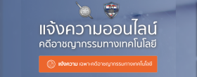 รูปภาพ2-2048x862